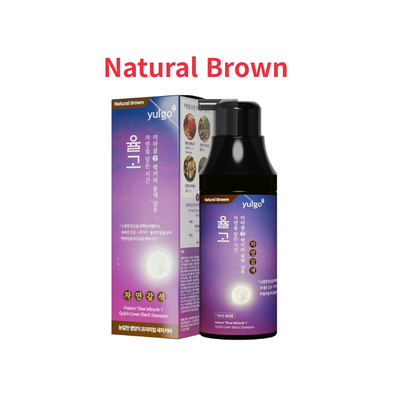 Yulgo Natural Time Mild Shampoo for Dyeing Natural Brown 200ml
