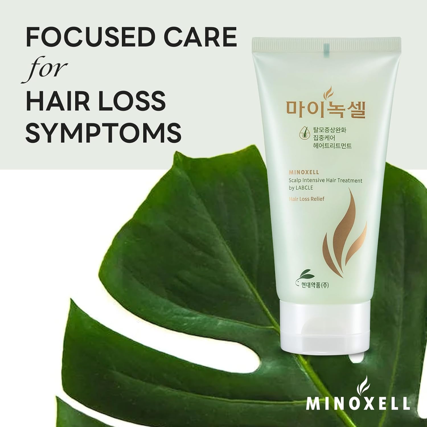 MINOXELL Scalp Intensive Hair Treatment by Wrapcle 150ml