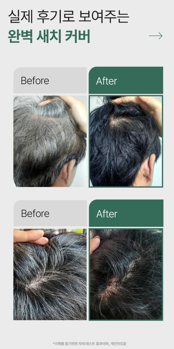 MODAMODA Ammonia-Free Water Hair Dye Powder for Sensitive Scalp – Dark Brown – 20 Sachets
