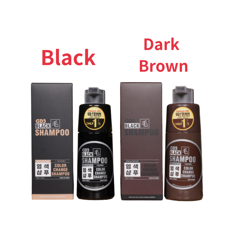 GDS Dark Brown dye Shampoo 300ml – Korea Haircare GDS Dark Brown dye Shampoo 300ml – Korea Haircare